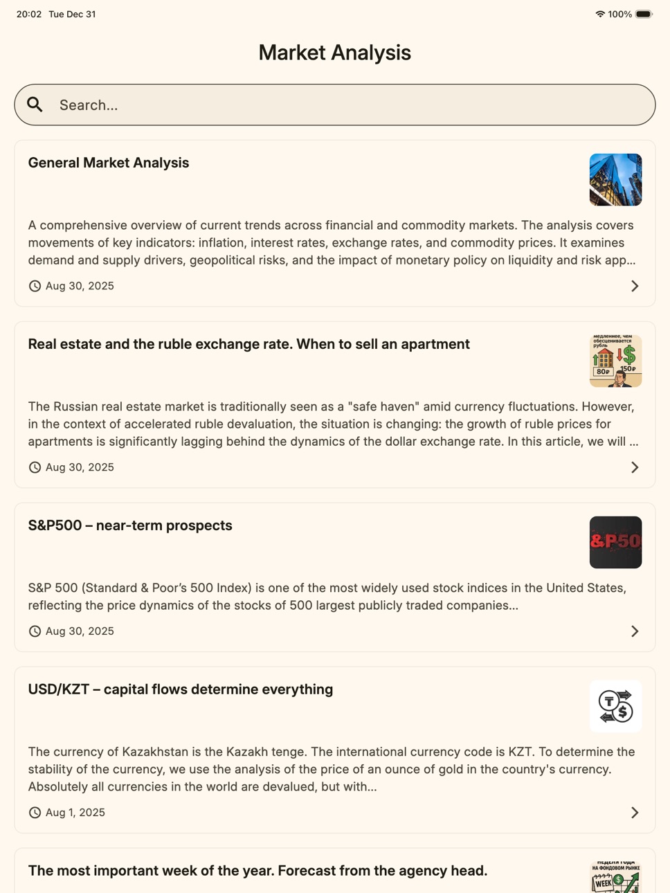 iPad screenshot