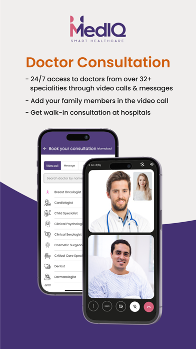 MedIQ Smart Healthcare Screenshot