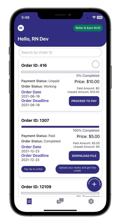 Hybrid Research Center screenshot-3