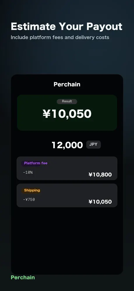 Perchain - Tax & FX Calc screenshot 4