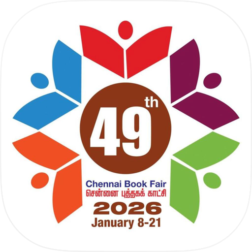 Chennai Book Fair