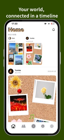 MemoryBoard: Corkboard Collage Screenshot 2 of 5