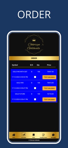 Chhoriya Goldwala screenshot