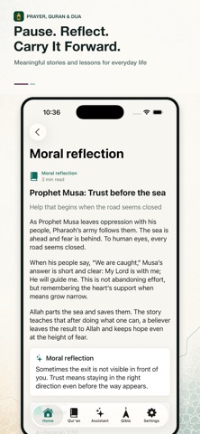 Prayer, Quran & Dua Screenshot 7 of 7