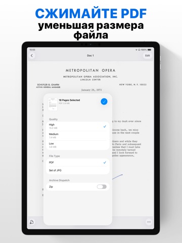 Сканер Документов в PDF . iPad screenshot 10