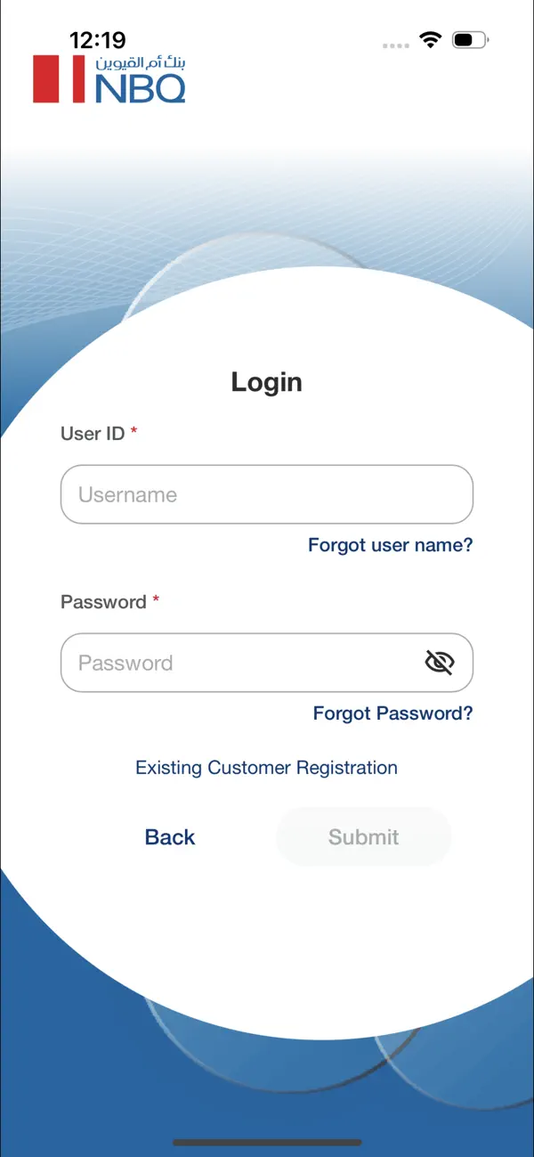 Screenshot #2 pour NBQBANK