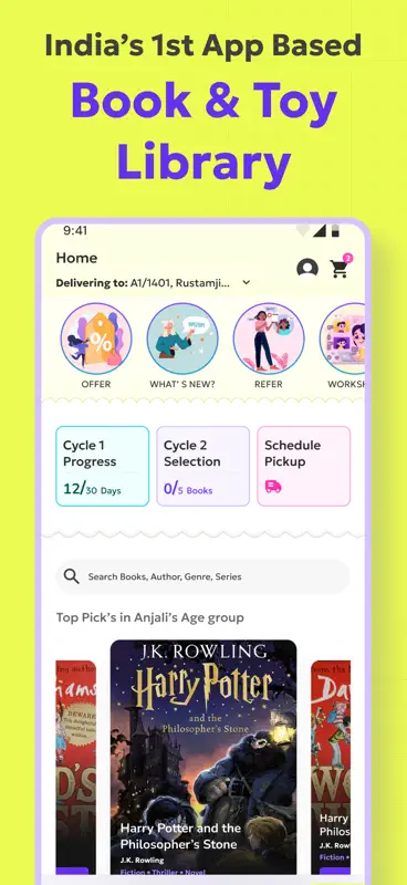 neOwn screenshot 1 of 8