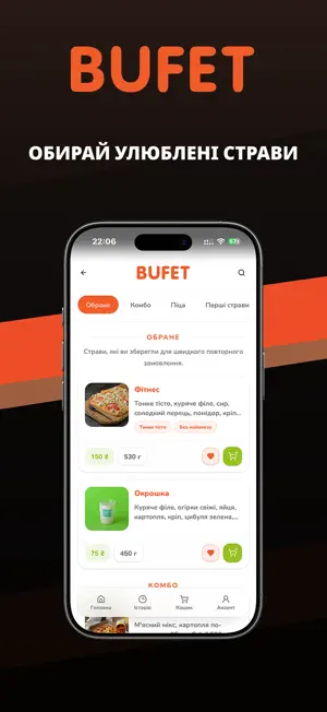 Bufet screenshot 1