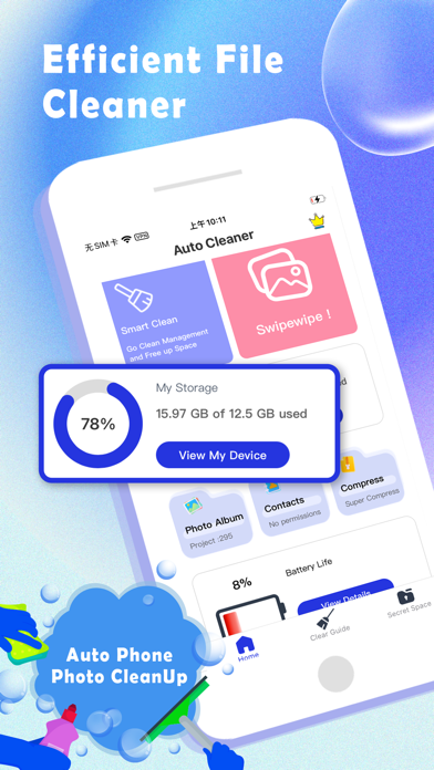 Auto Phone & Photo CleanUp Screenshot