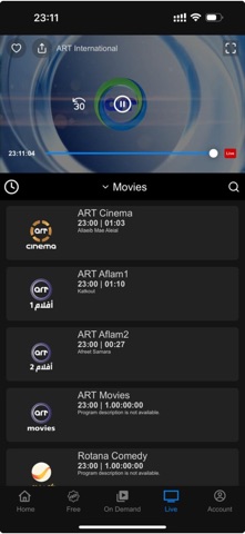 App screenshot