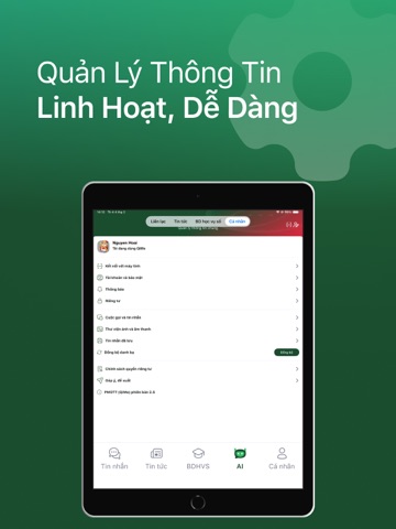 QiMe iPad screenshot