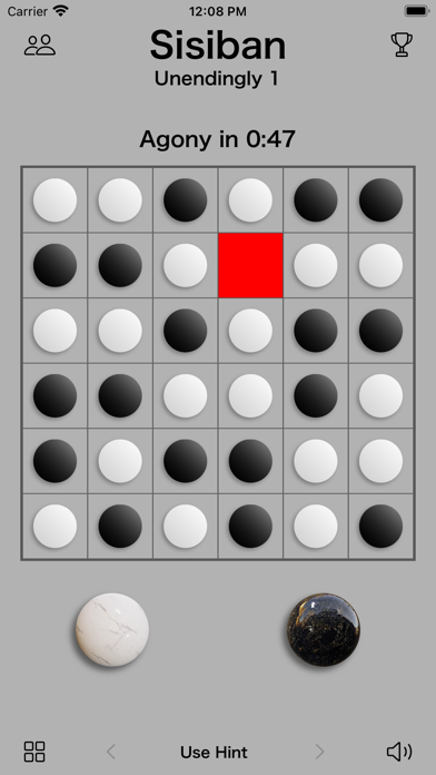 Sisiban Screenshot