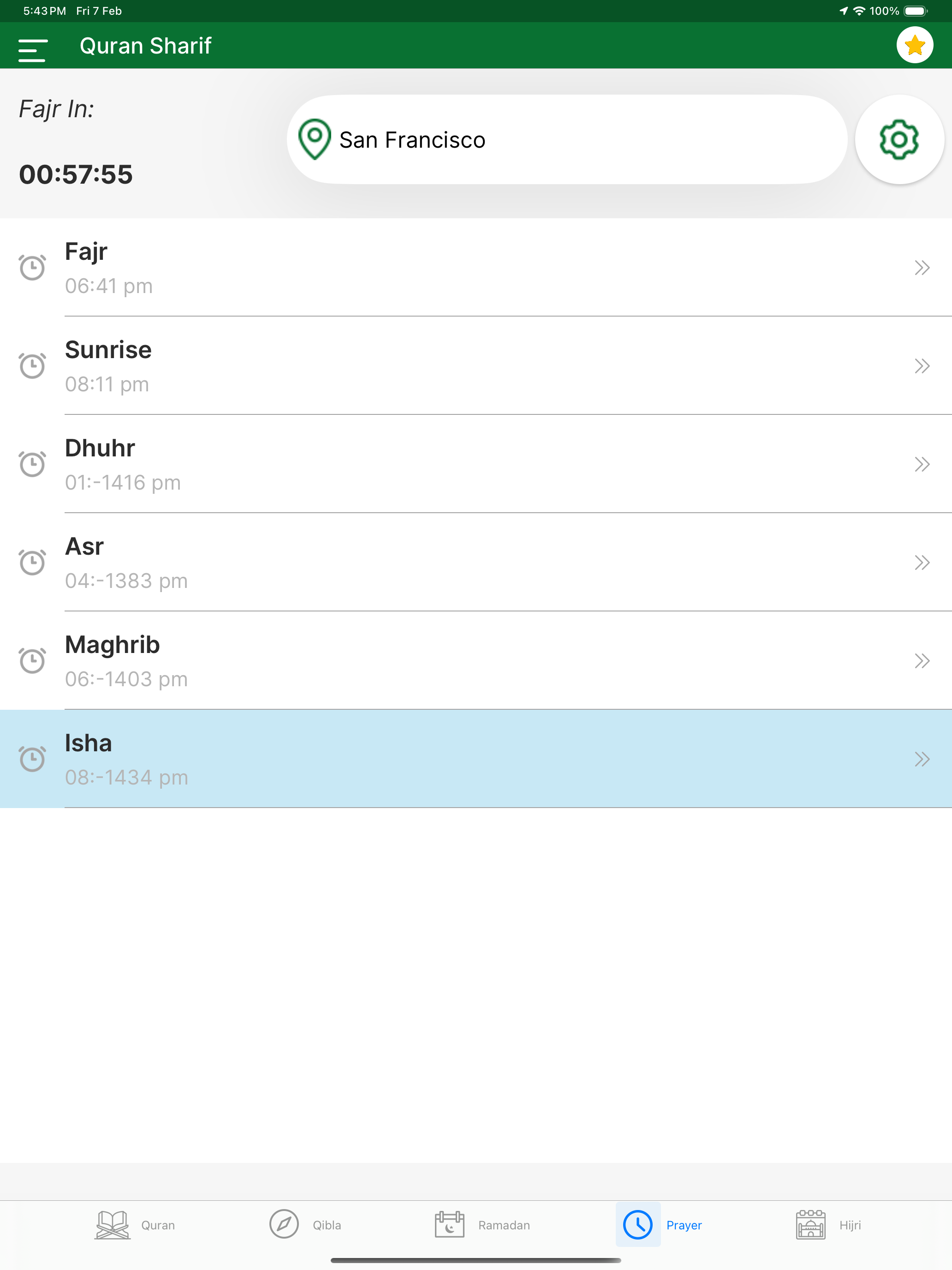 Full Quran Sharif Offline App