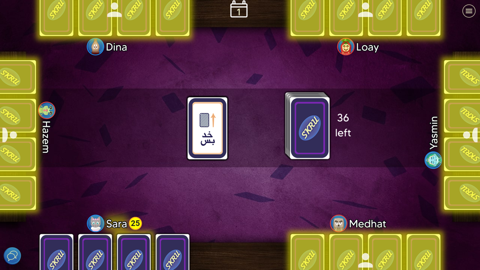 #2. Skru (iOS) 由: Ismaeel Sherif