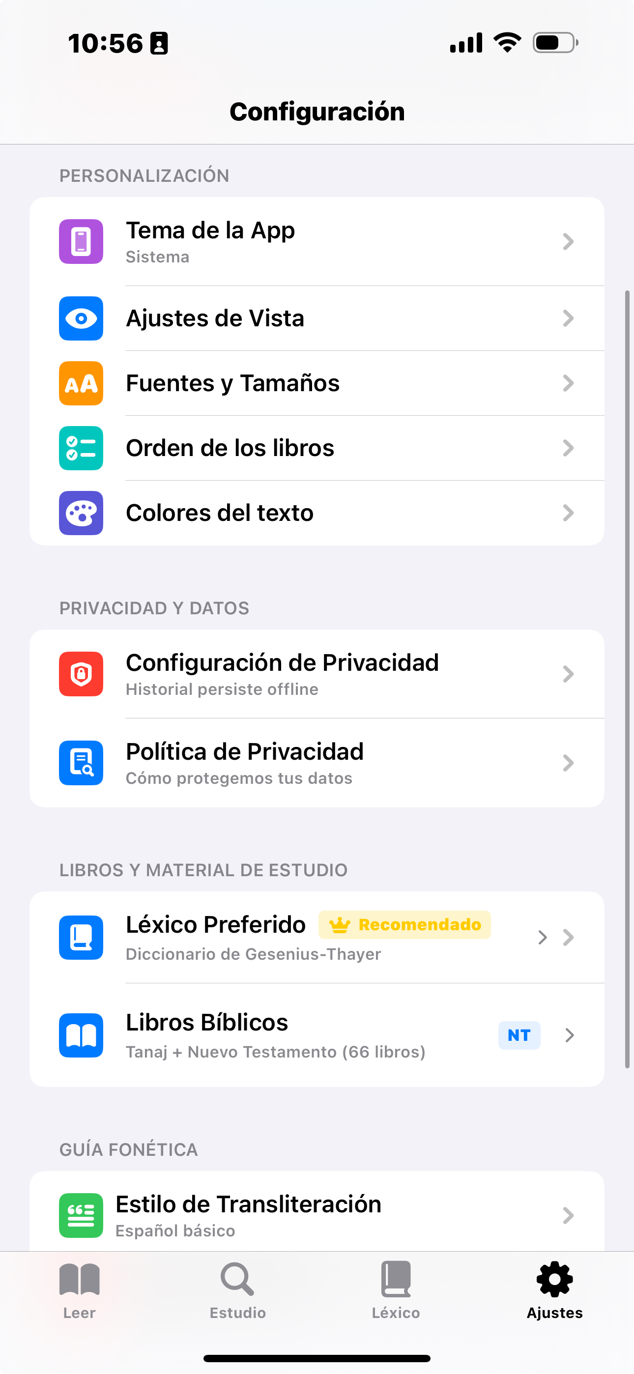 Hebin screenshot 7