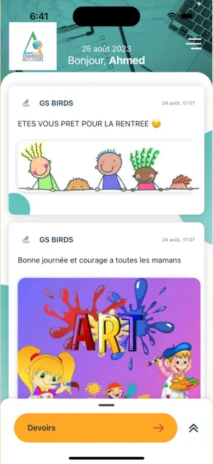 Ouhoud Delta Cours screenshot 1
