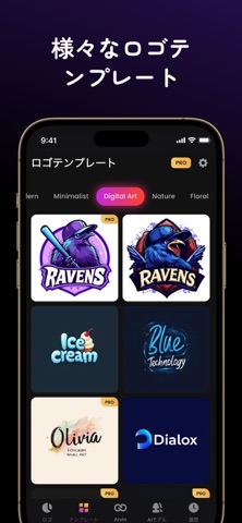 Arvin®: AI商品写真メーカー & 背景生成 のスクリーンショット