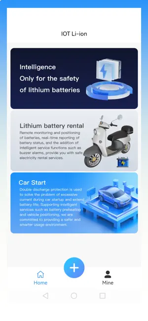 JBD IOT screenshot 1