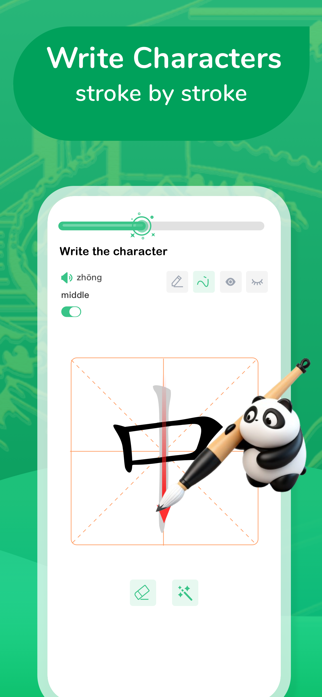 ChineseSkill - Learn Chinese screenshot 4