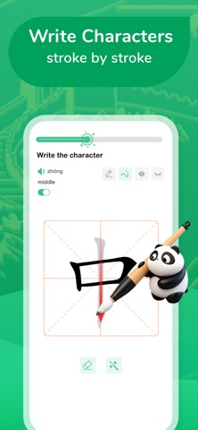ChineseSkill - Learn Chinese Screenshot 4 of 7