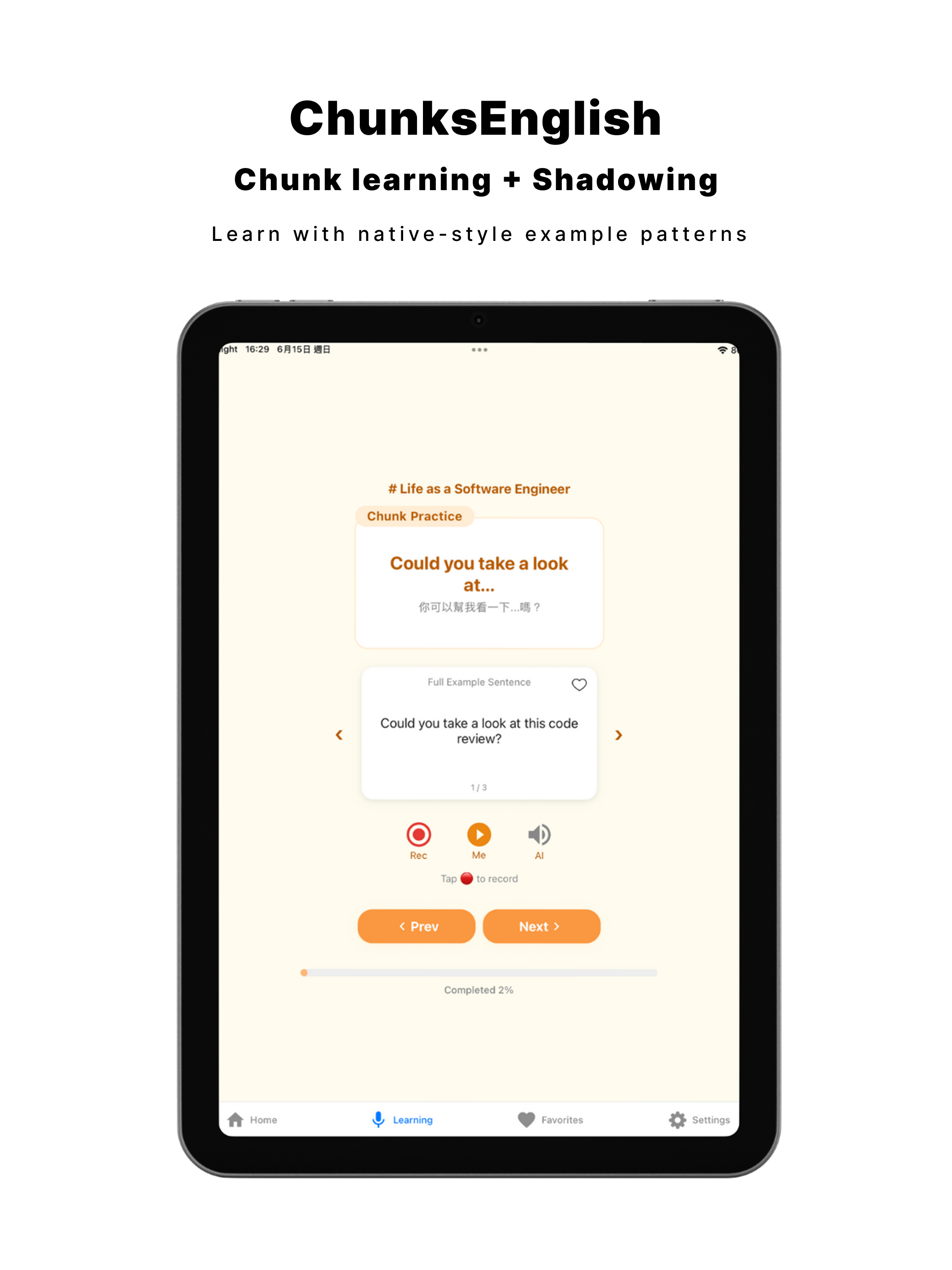 ChunksEnglish - Learn English screenshot 9