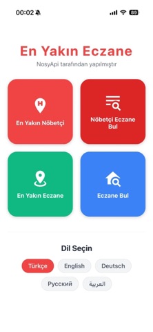 Nöbetçi Eczane En Yakın Eczane screenshot