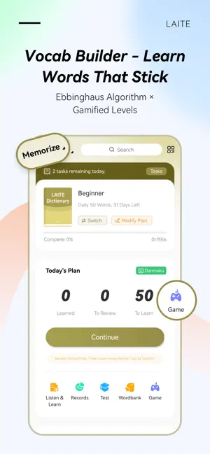 Laite Arabic screenshot 3