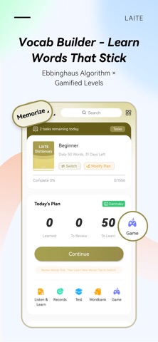 Laite Arabic Screenshot 3 of 7