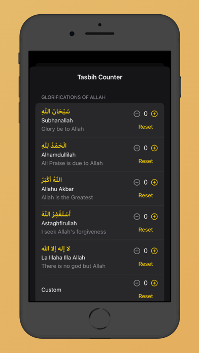 Al-Adhan | Prayer Times Screenshot