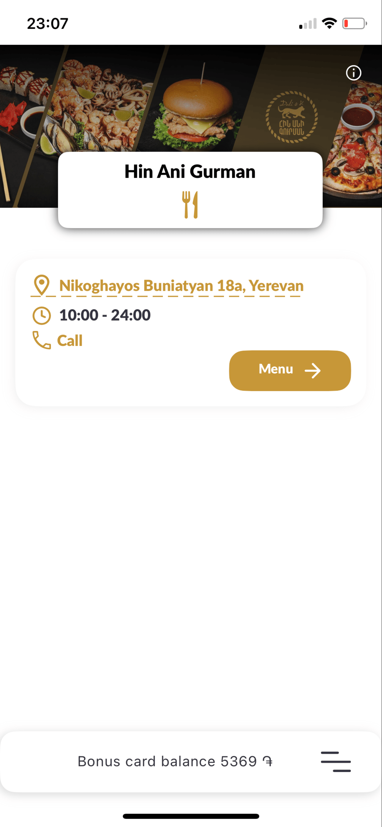 Bandivan Meat screenshot 3