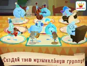 капелек детские игры для детей айпад изображения 4