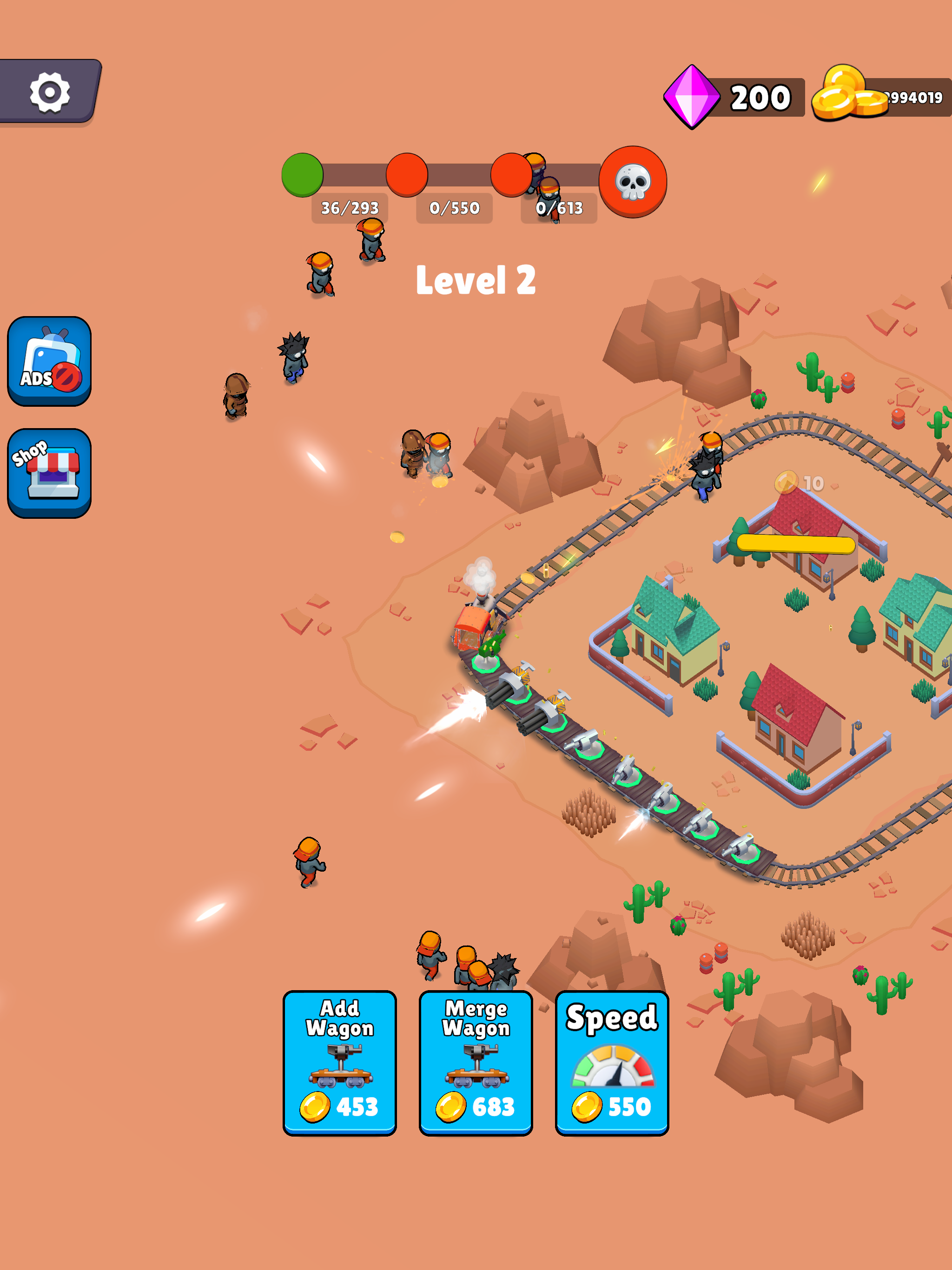 Shooter Train