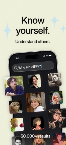 Pdb: Personality & Friends Screenshot 2 of 7