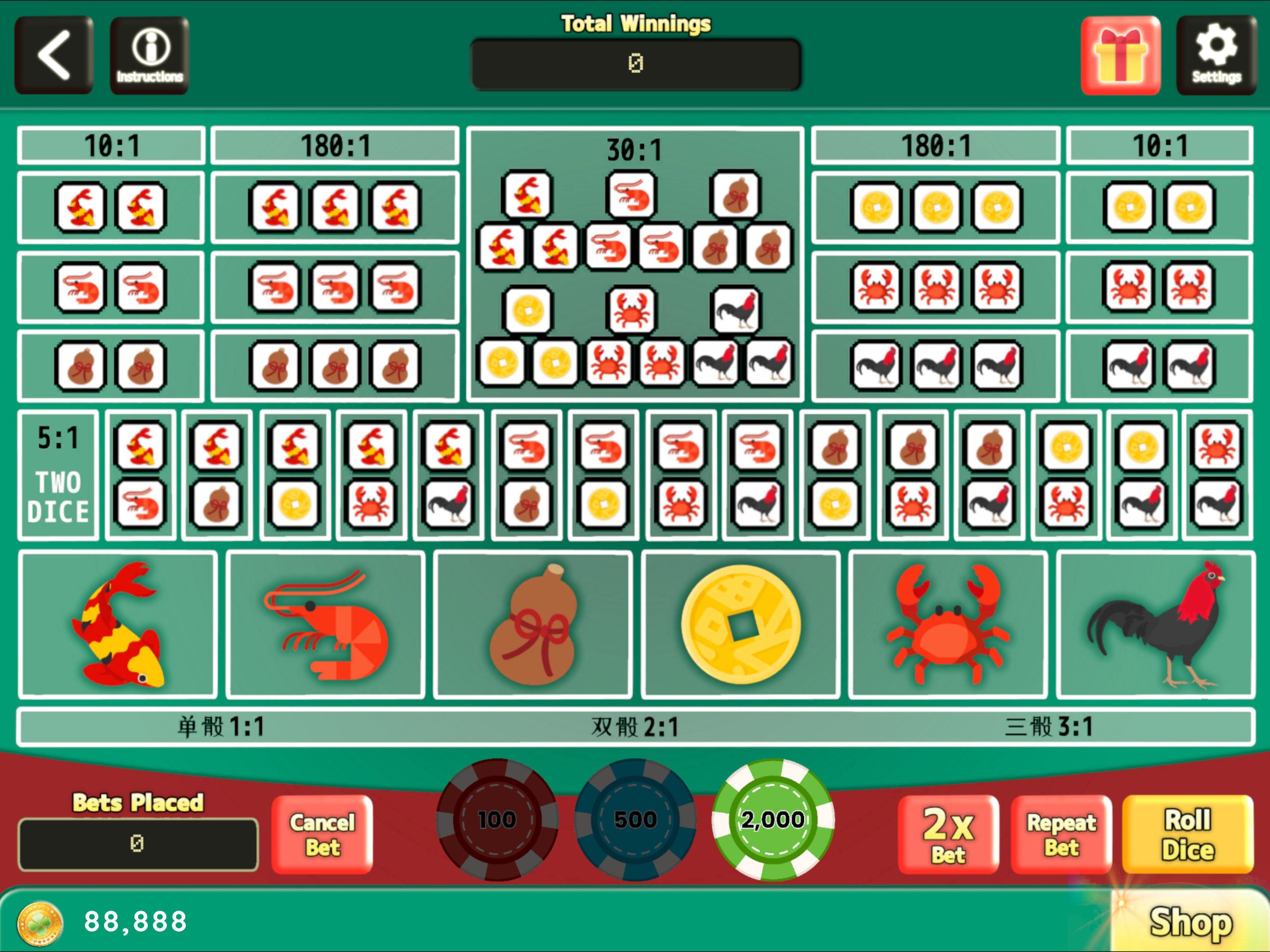 Lucky Dice Casino Games