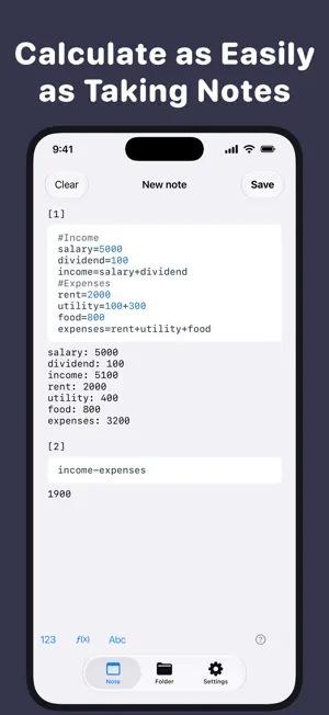 FuncNote screenshot 1
