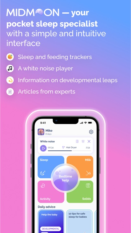 Baby Sleep Tracker - Midmoon