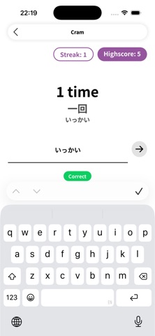 Kazoo - Japanese Counting Screenshot 6 of 6