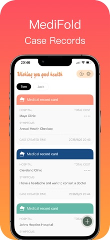 MediFold Screenshot 1 of 5