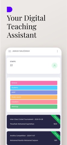 Jamiah Naleemiah Sri Lanka screenshot