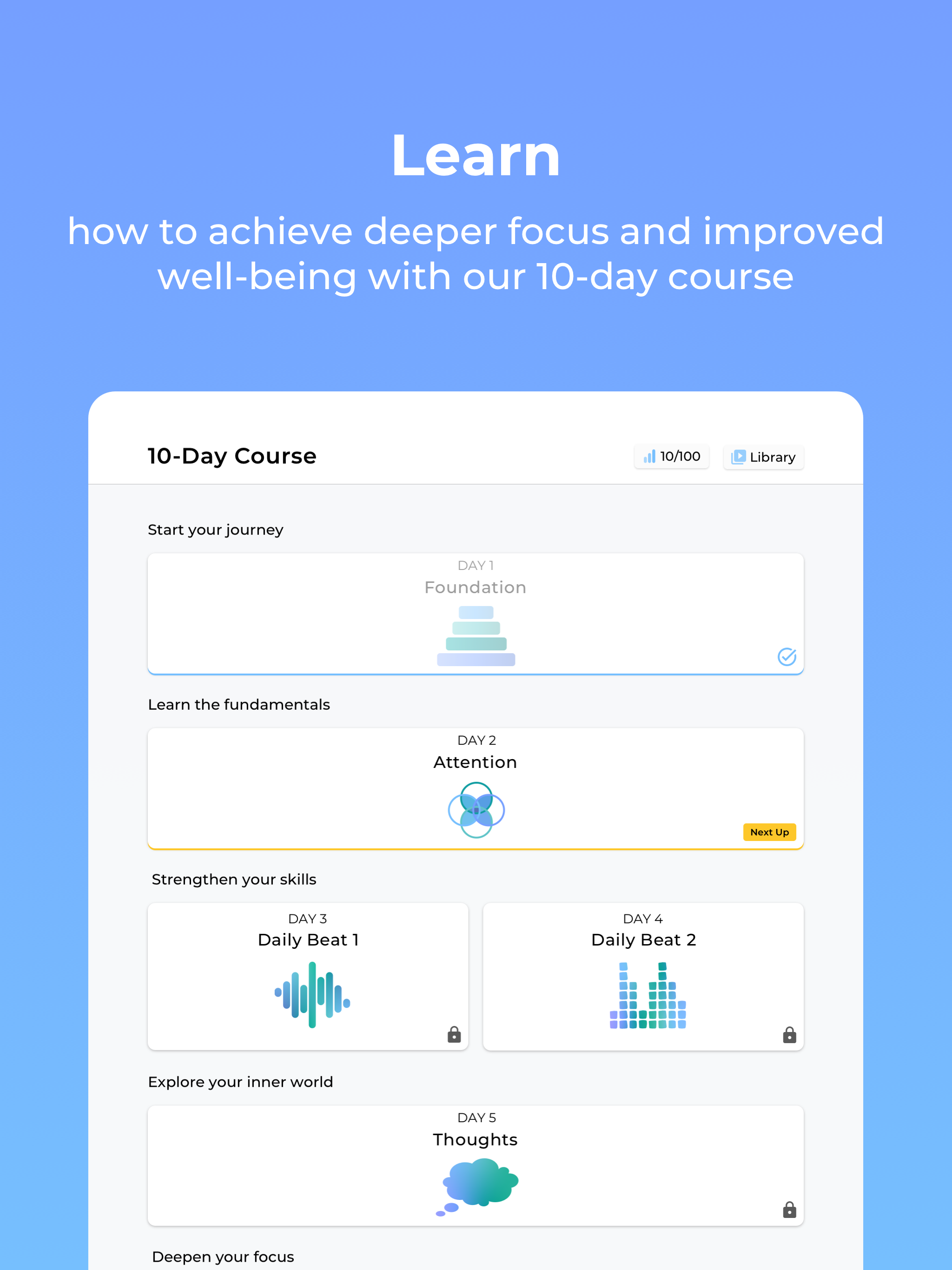 Finding Focus