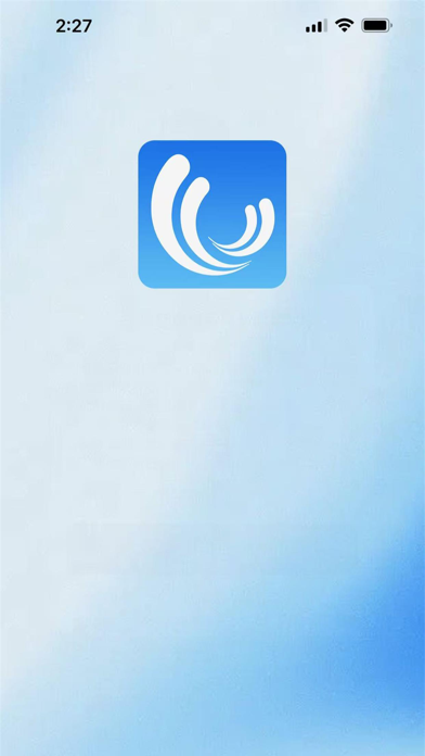 SEA HI Screenshot