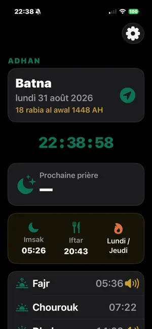 Adhan screenshot 2