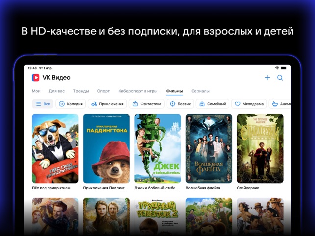 ru: Официальный сайт Телеканала 78 ru: Официальный сайт Телеканала 78