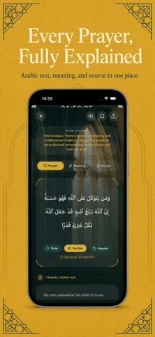 BiDua: Dua & Dream Guide Screenshot 5 of 9