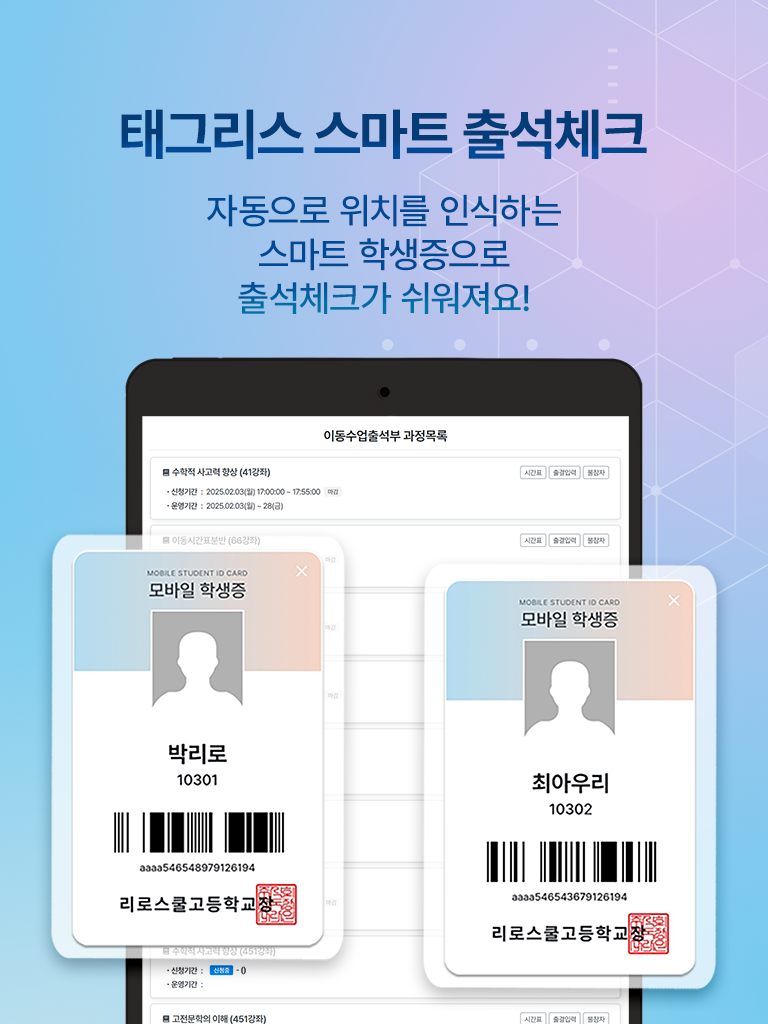 https://is1-ssl.mzstatic.com/image/thumb/PurpleSource221/v4/22/d7/3a/22d73ac2-7d7e-69de-1662-b61358ba31d0/iOS9.7_04.png/768x1024.png