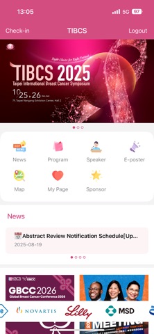 TIBCS screenshot