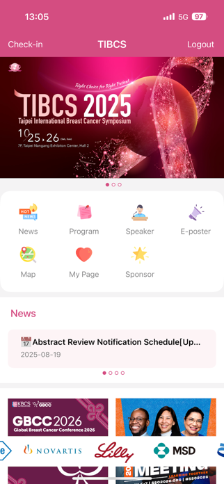 TIBCS Screenshot 1 of 7
