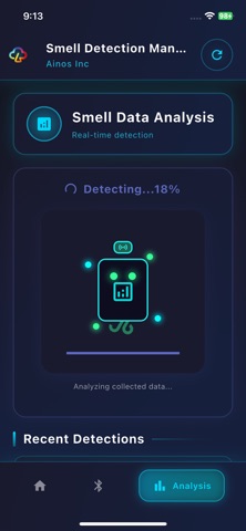 Ainos Smell Detection Manager screenshot