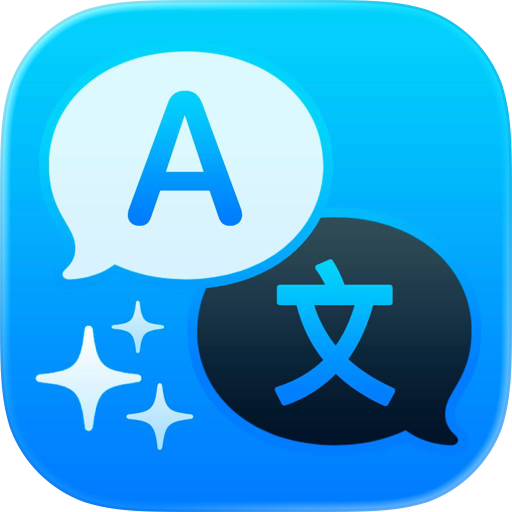 Translate Us - AI Translator
