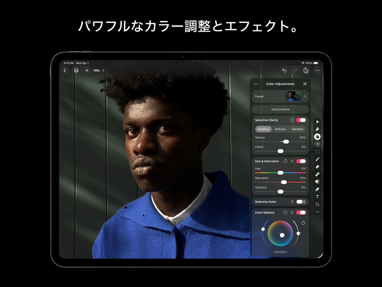 Pixelmator Pro: 画像の編集 スクリーンショット 6